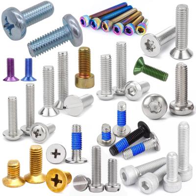 Fasteners